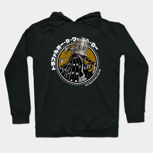 THE WANDERING SAMURAI Hoodie